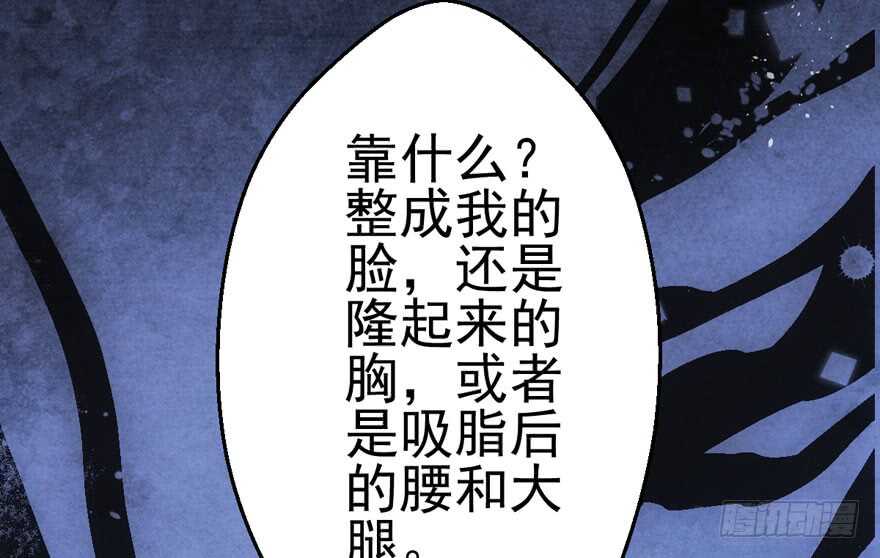第怼套广播体操51