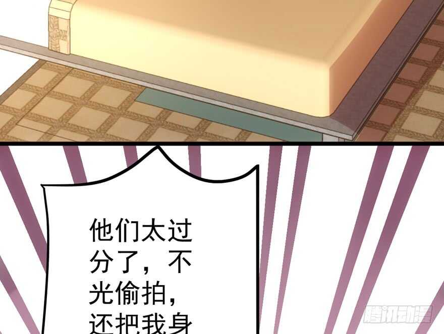 霸道总裁的脑回路66