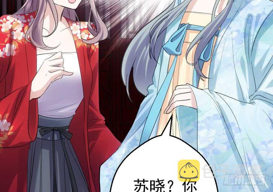 这，只是一个开始……9