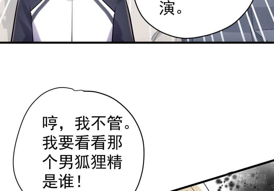 舔狗标兵65