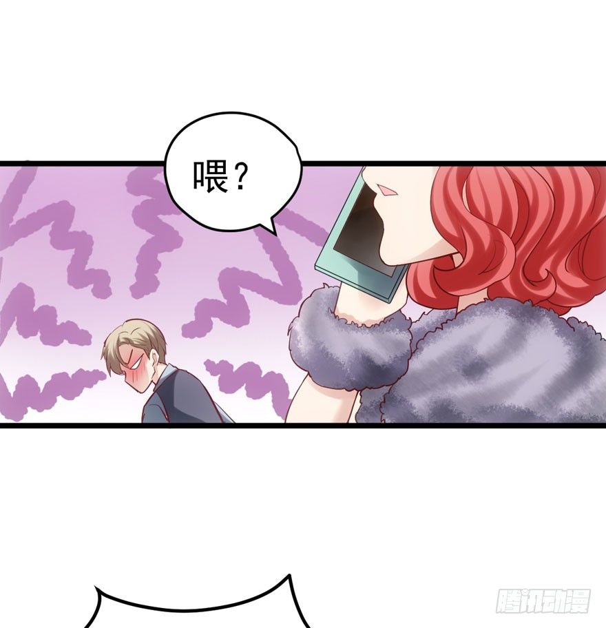 狼狈为奸73
