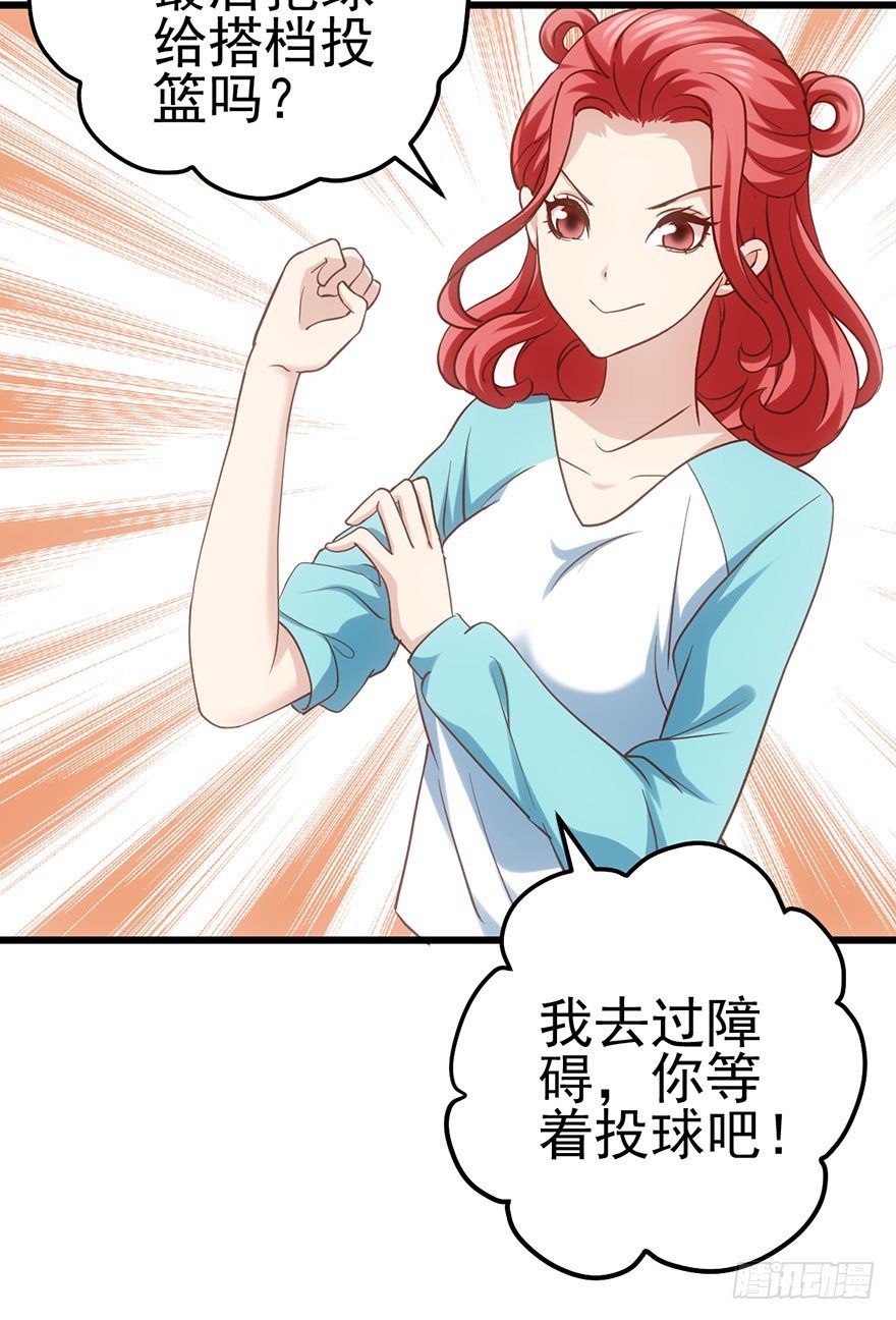 一个人的战斗23