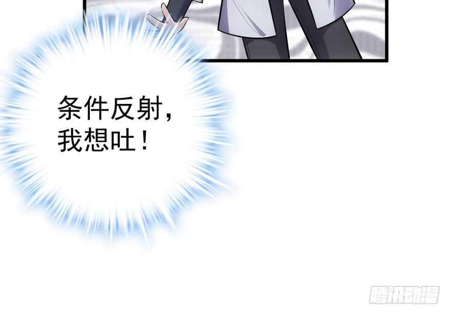 反向加工54