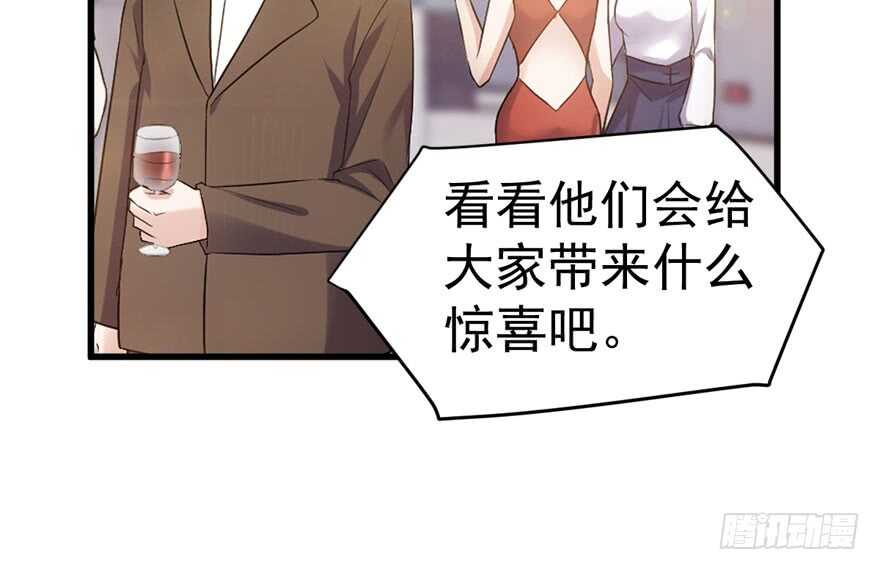 哦买尬，买它！9