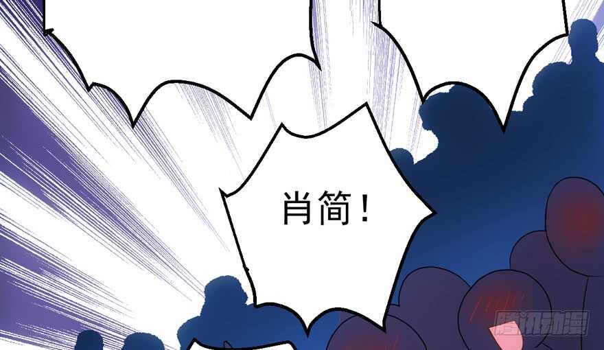 继续保持距离17
