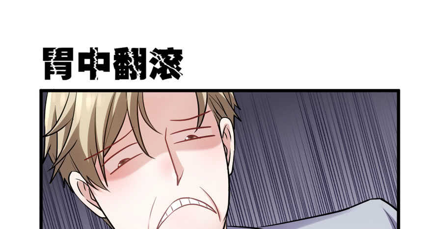 夜深了，不要打扰二人11