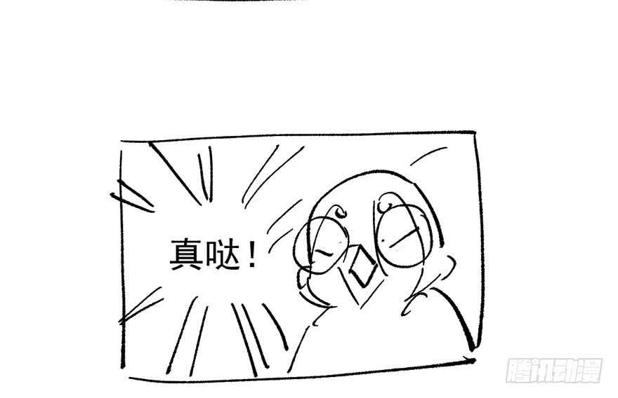 斗艳回合制117