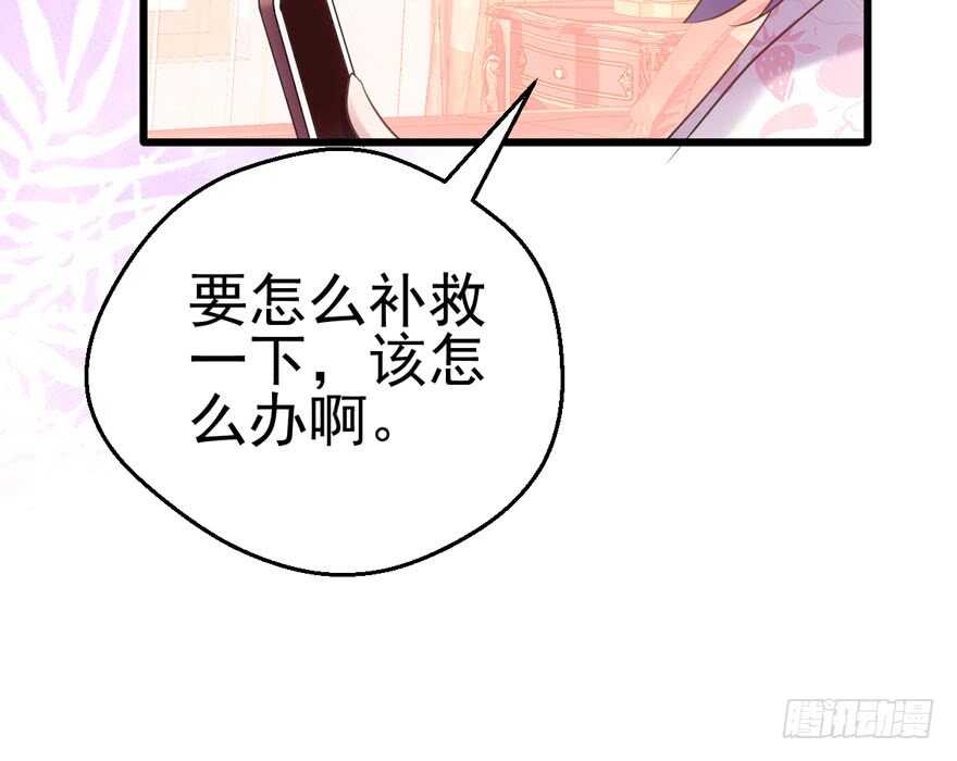 大范围杀伤武器74
