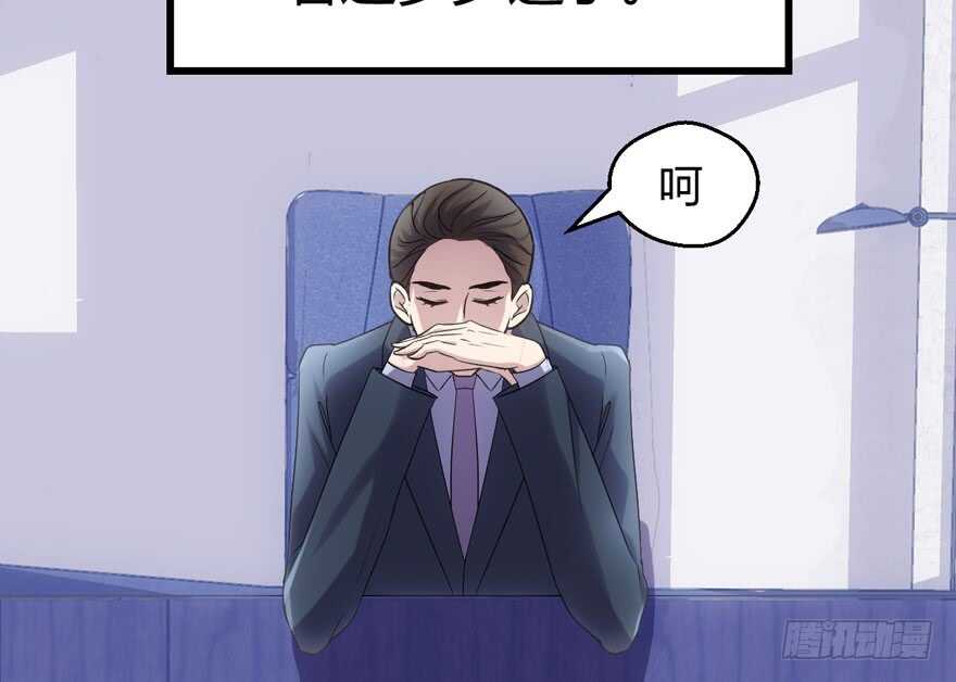 番外：人人都在李曦卫62
