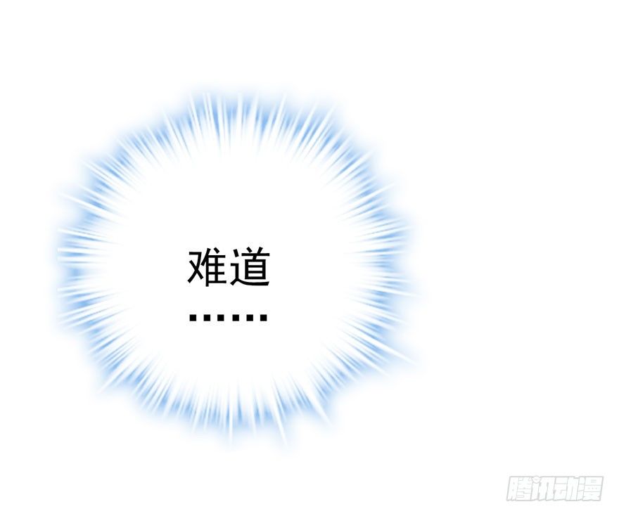 势利的女人31
