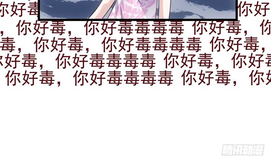 常住人口16