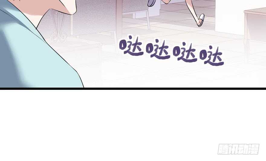 谁是替身？94