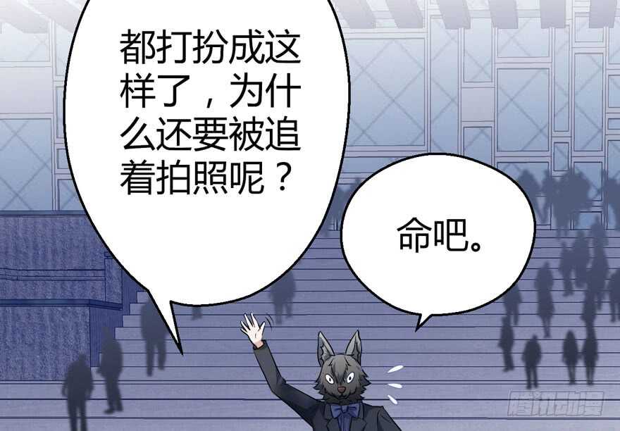 完美约会的一天63