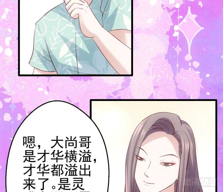 场景再现15