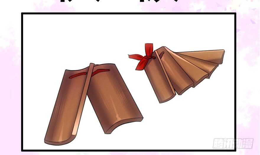 大规模杀伤武器21