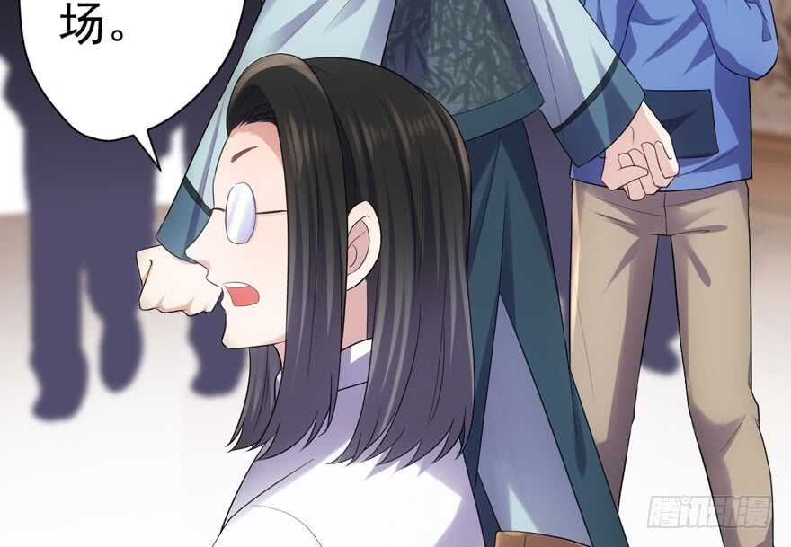 肖简上身6