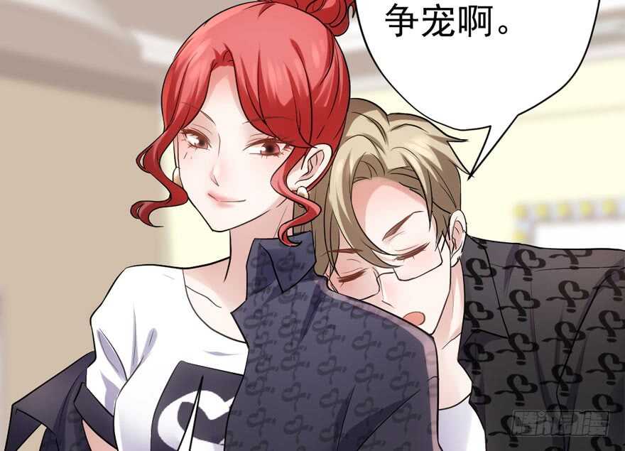 来和肖简抢人啊！55