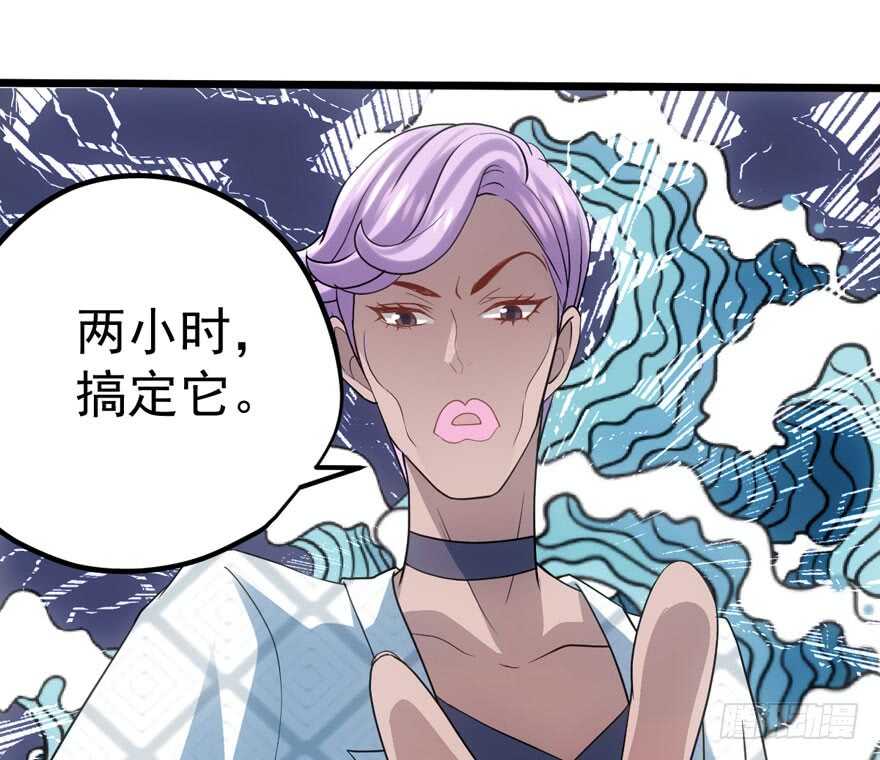 叱咤风云我任意闯万众仰望30