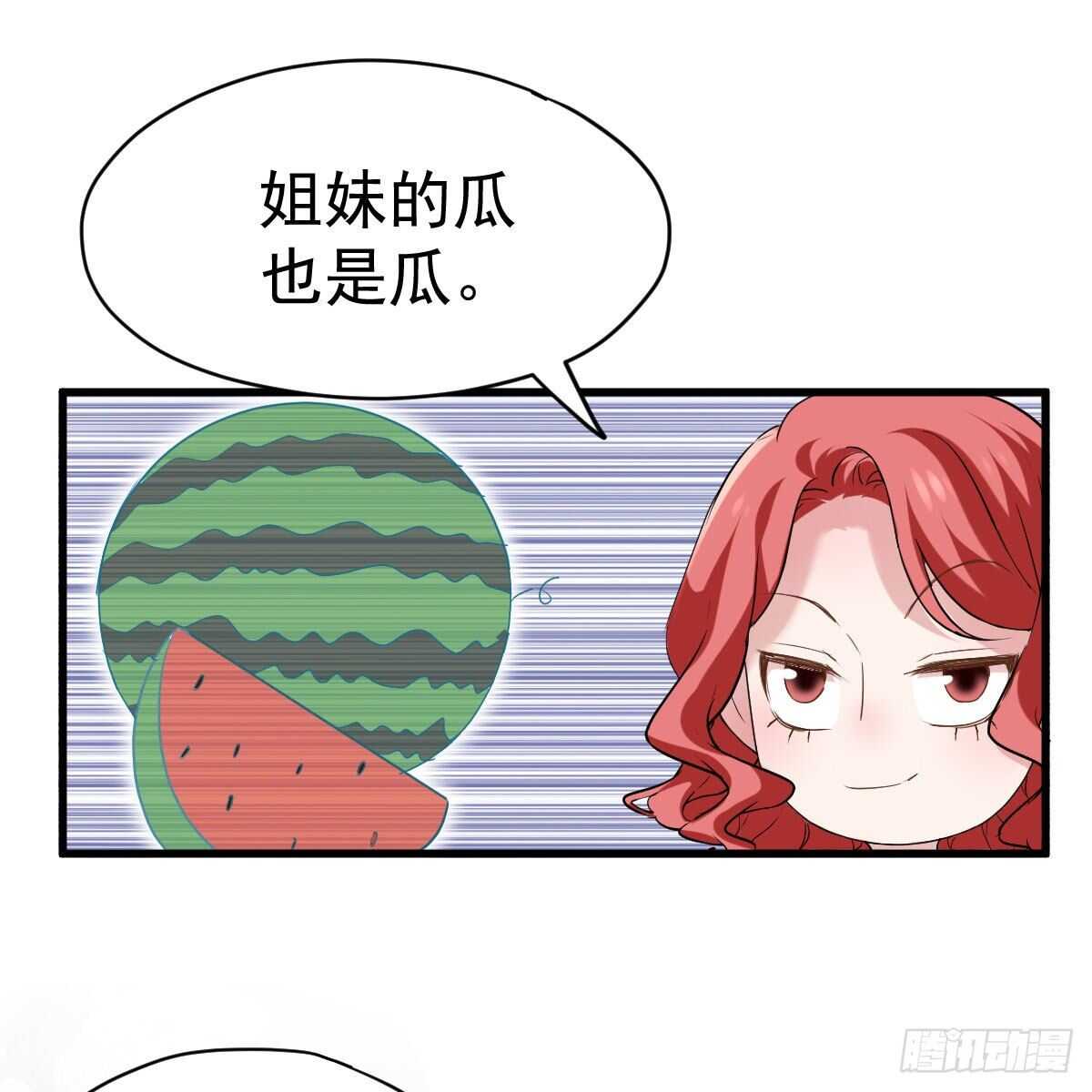重聚的《芳妃》剧组32