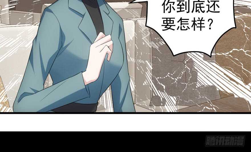 迟到的补偿58