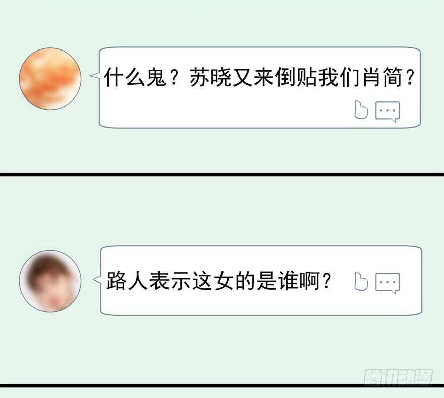 双人访谈33