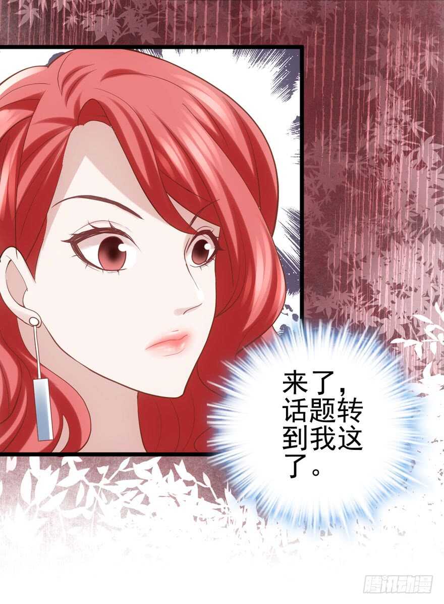 同城异地恋26
