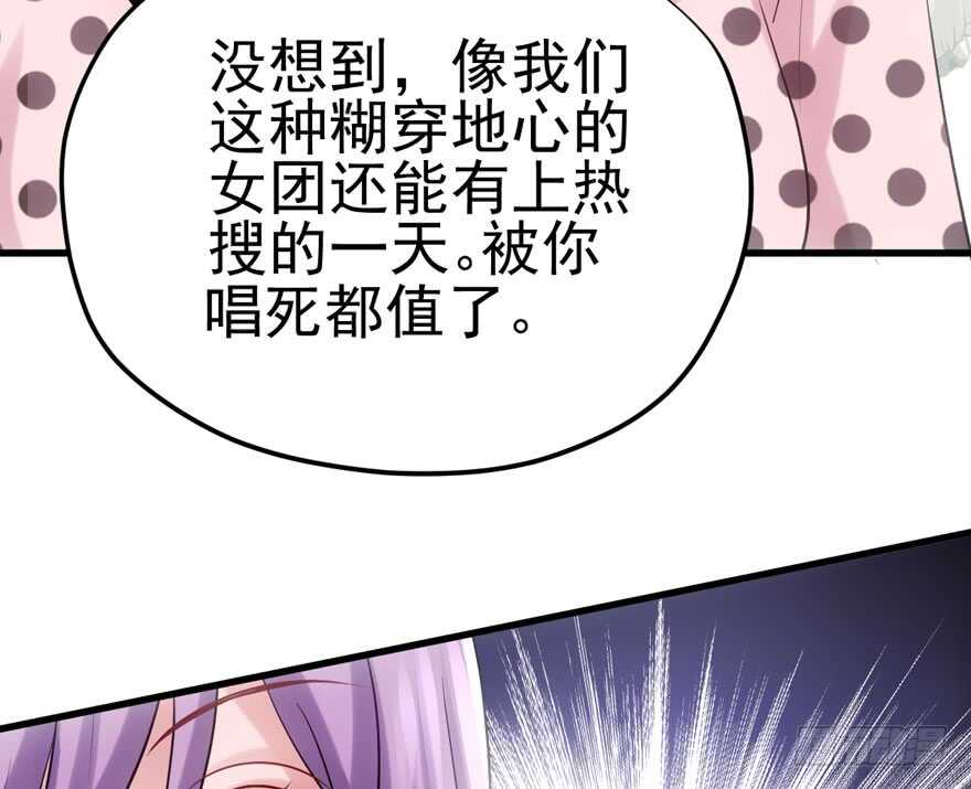 亲爱的他15