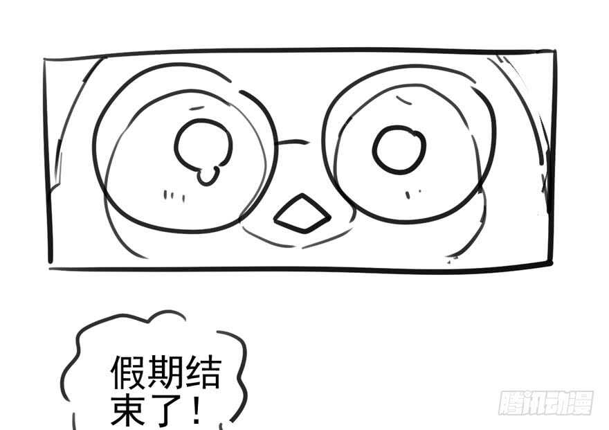 开不开心，快不快乐？105