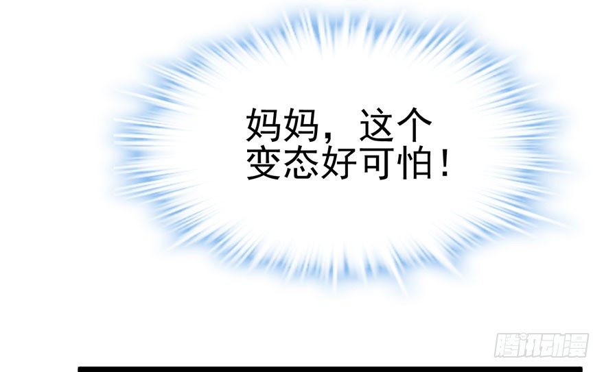 千里撸猫71