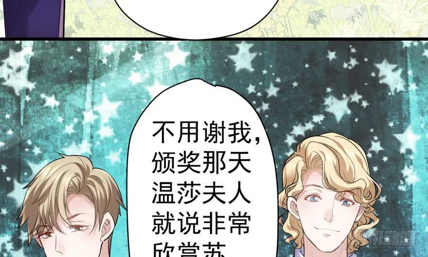 人形迫击炮37