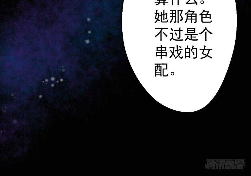 基因激活指令43