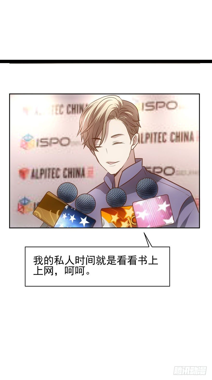 昔日小演员，今日老保姆38