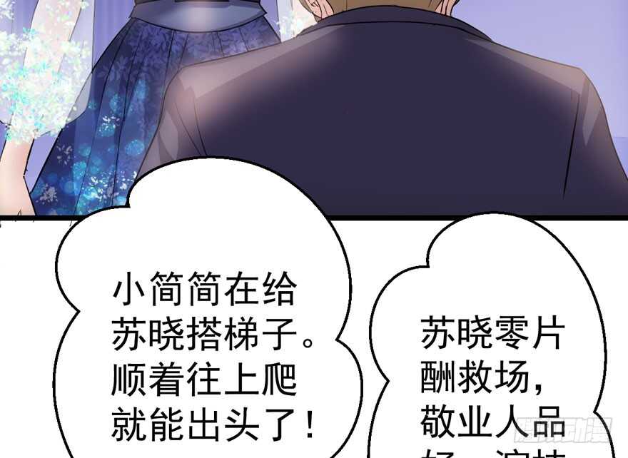 欢迎下次光临！45