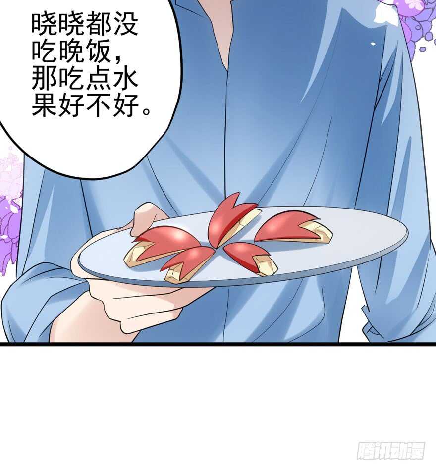 还是哥哥最好了~83