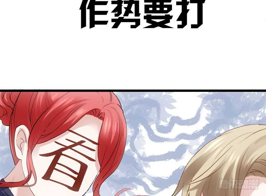 长辈的“关爱”31