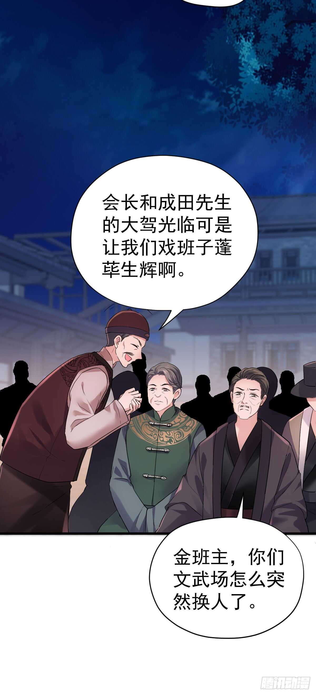 从未曾忘记13