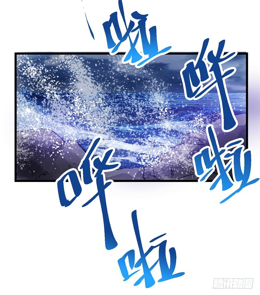 哗啦哗啦36