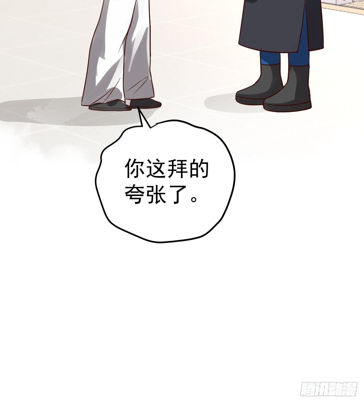 三角，方块，叉。28