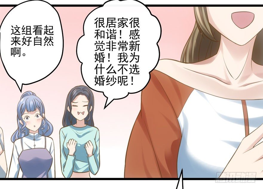 转发这条……79