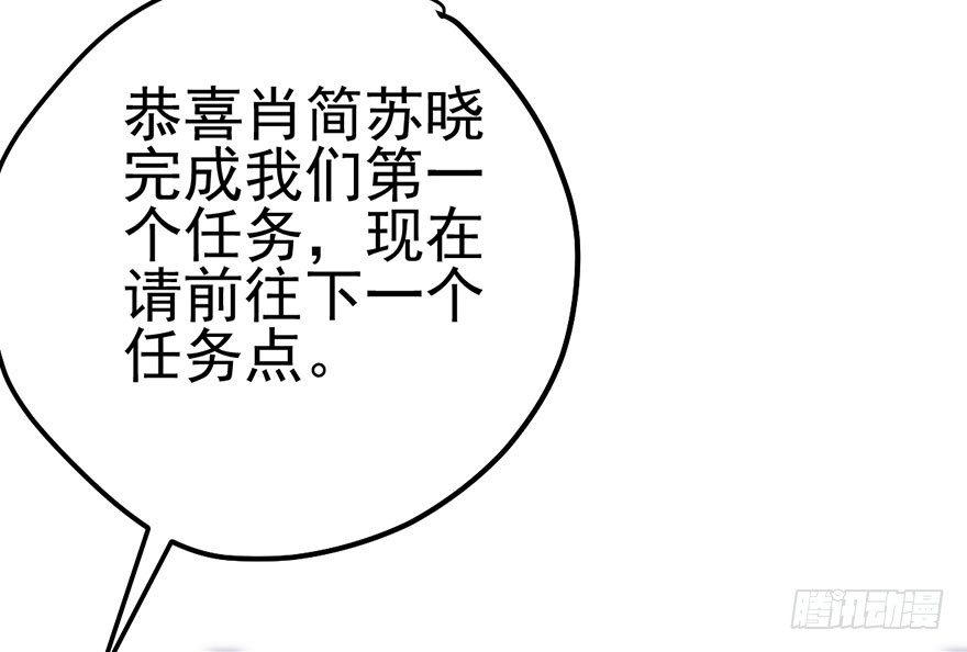 一个人的战斗64