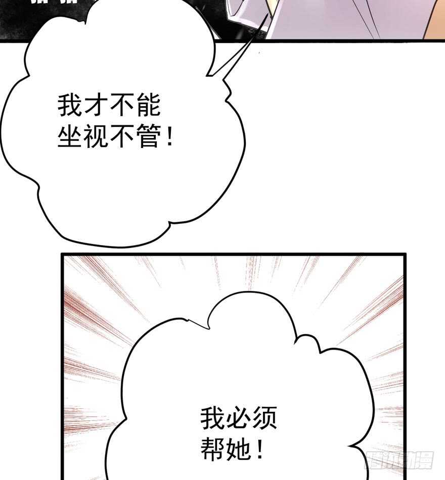 新手直播93