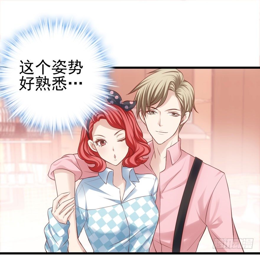 转发这条……82