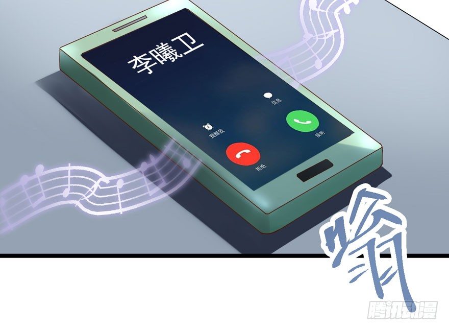告白气死球……28