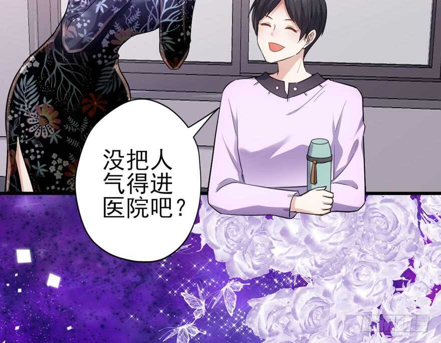 官方盖章CP32