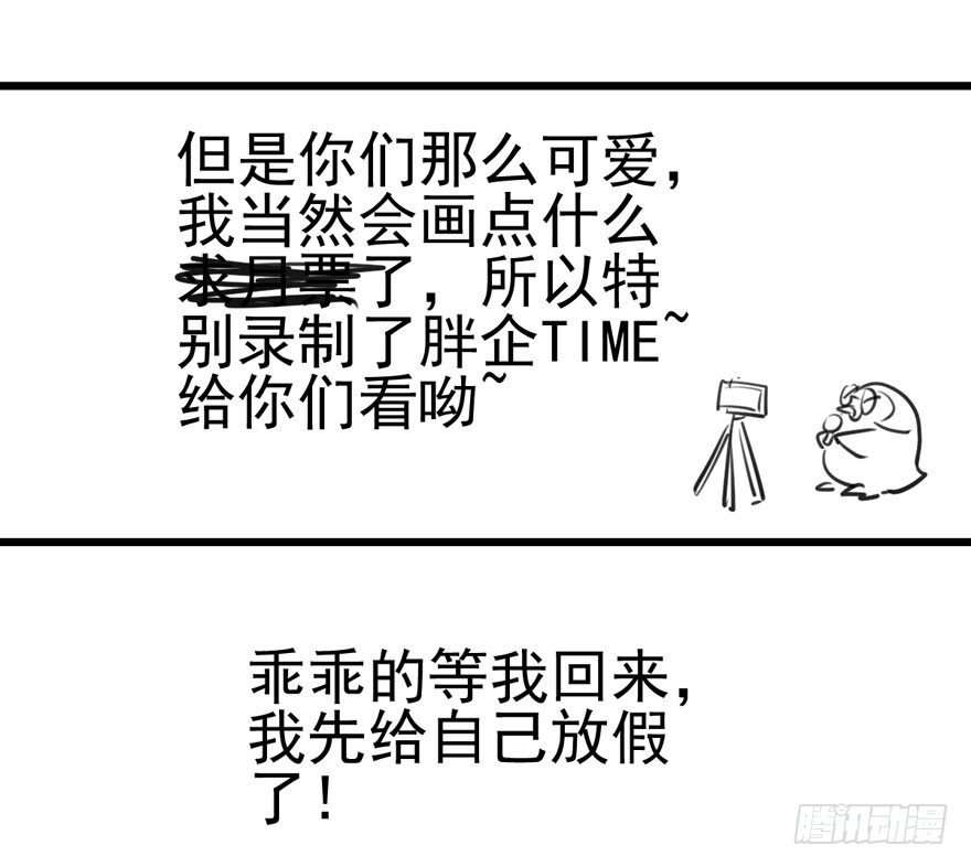 惊涛骇浪82