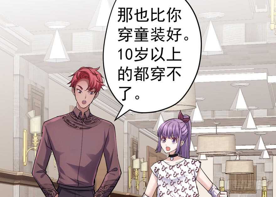 少年的情怀总是诗99