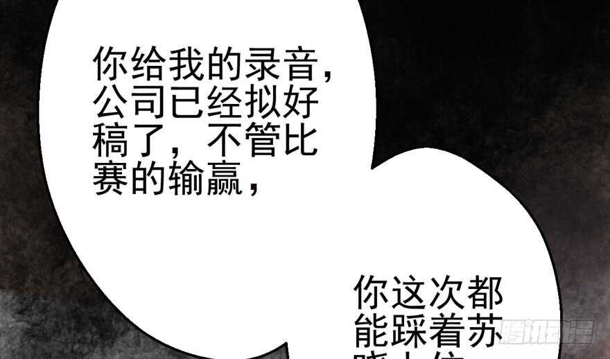 巅峰对决，开启！7
