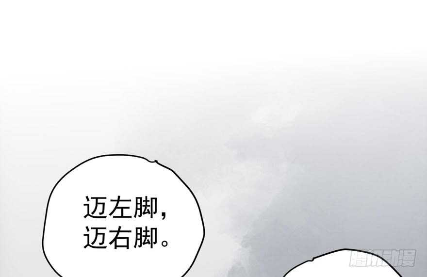 东方美人儿106