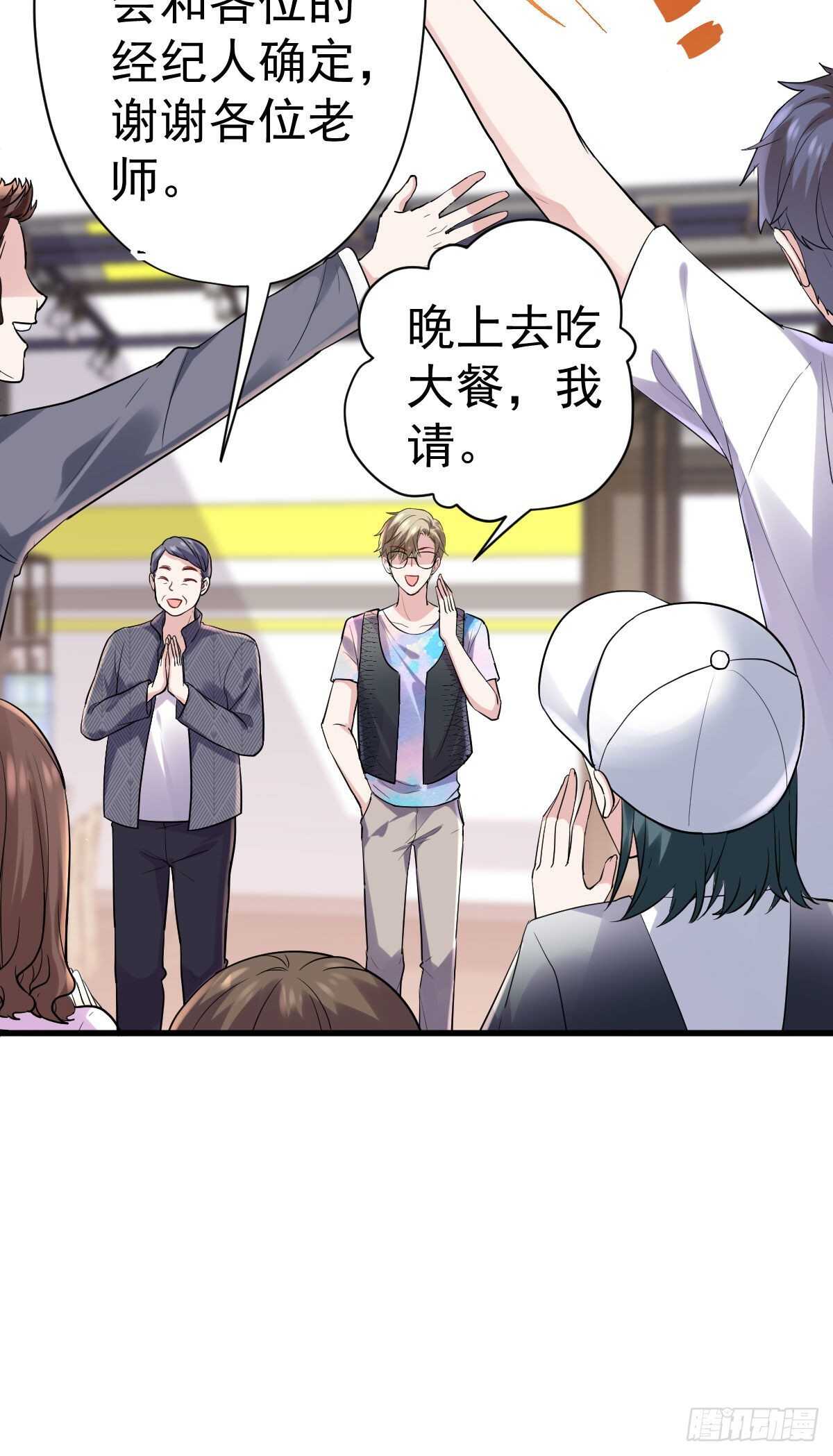 武打女星？！28