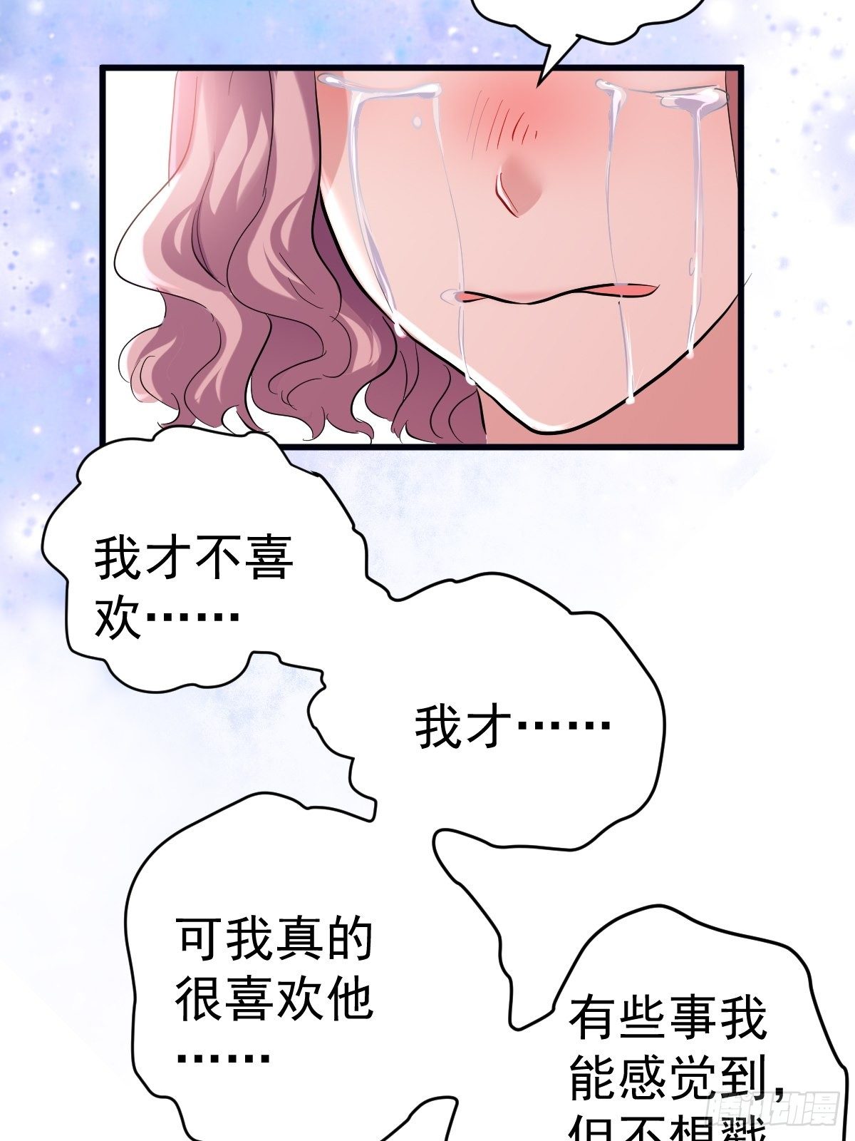 断他后路！19